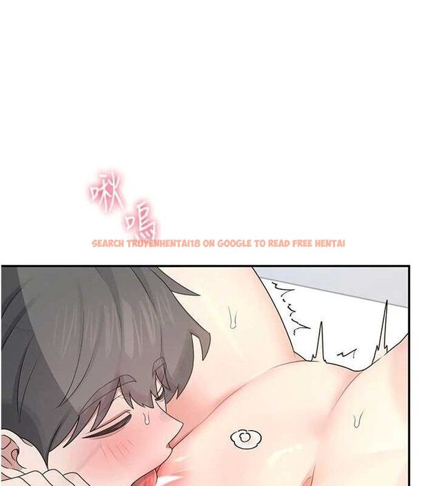 查看漫画飛機杯女神連線中 - 第22話-磨人的小妖精♥ - tymanga.com中的3589772图片