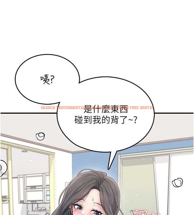 查看漫画飛機杯女神連線中 - 第22話-磨人的小妖精♥ - tymanga.com中的3589786图片