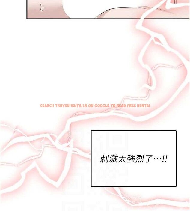 查看漫画飛機杯女神連線中 - 第22話-磨人的小妖精♥ - tymanga.com中的3589790图片