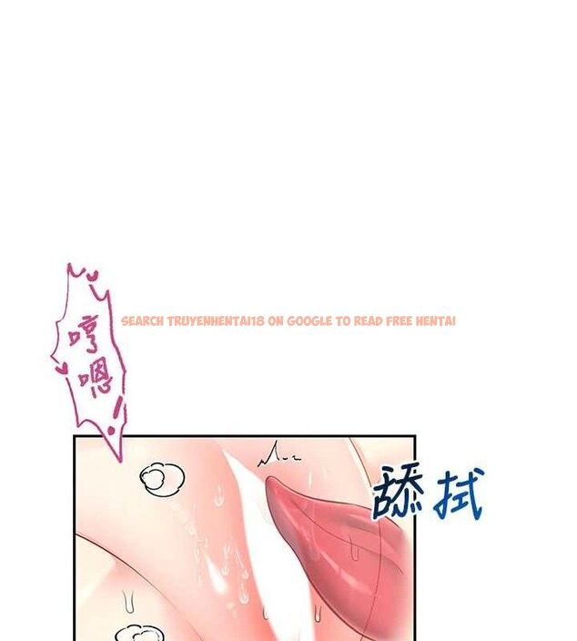 查看漫画飛機杯女神連線中 - 第22話-磨人的小妖精♥ - tymanga.com中的3589797图片