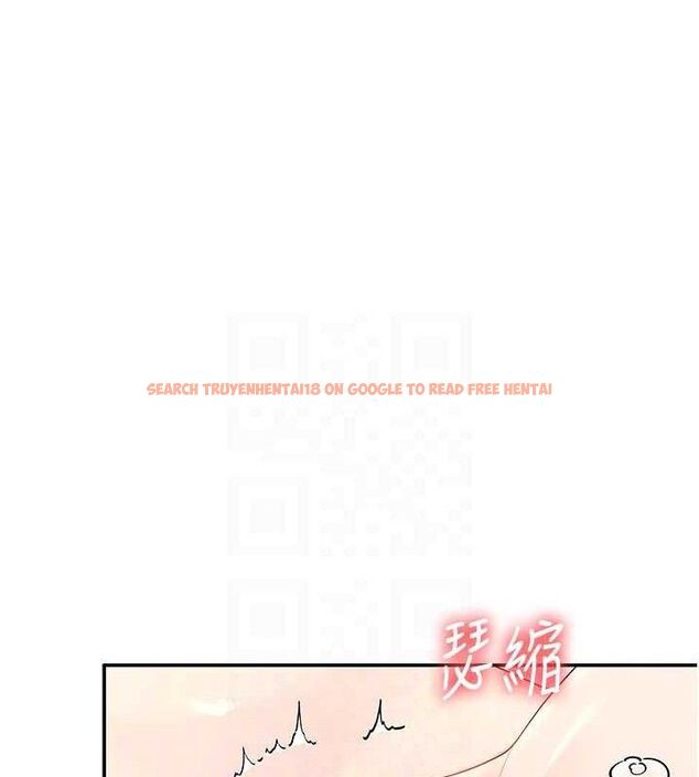 查看漫画飛機杯女神連線中 - 第22話-磨人的小妖精♥ - tymanga.com中的3589802图片
