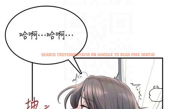 查看漫画飛機杯女神連線中 - 第22話-磨人的小妖精♥ - tymanga.com中的3589812图片