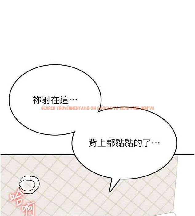 查看漫画飛機杯女神連線中 - 第22話-磨人的小妖精♥ - tymanga.com中的3589814图片