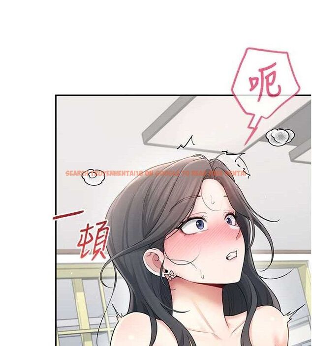 查看漫画飛機杯女神連線中 - 第22話-磨人的小妖精♥ - tymanga.com中的3589835图片