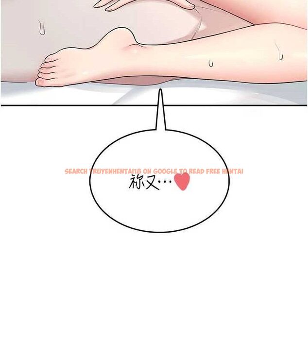 查看漫画飛機杯女神連線中 - 第22話-磨人的小妖精♥ - tymanga.com中的3589839图片