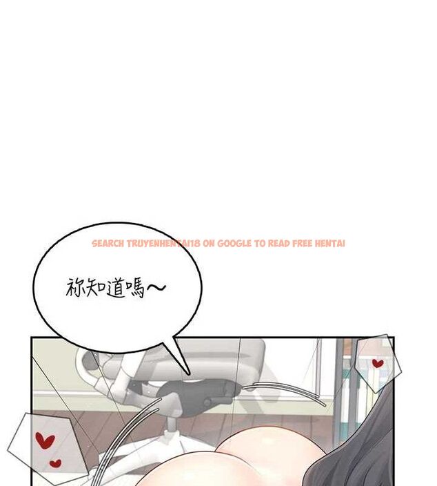 查看漫画飛機杯女神連線中 - 第22話-磨人的小妖精♥ - tymanga.com中的3589840图片