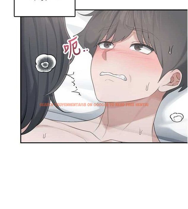 查看漫画飛機杯女神連線中 - 第22話-磨人的小妖精♥ - tymanga.com中的3589848图片