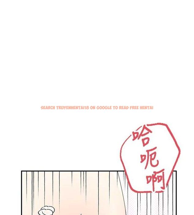 查看漫画飛機杯女神連線中 - 第22話-磨人的小妖精♥ - tymanga.com中的3589849图片