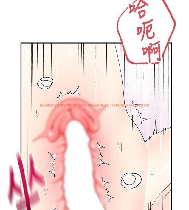 查看漫画飛機杯女神連線中 - 第23話-把酒醉女大生撿回家 - www.tymanga.com中的3619102图片