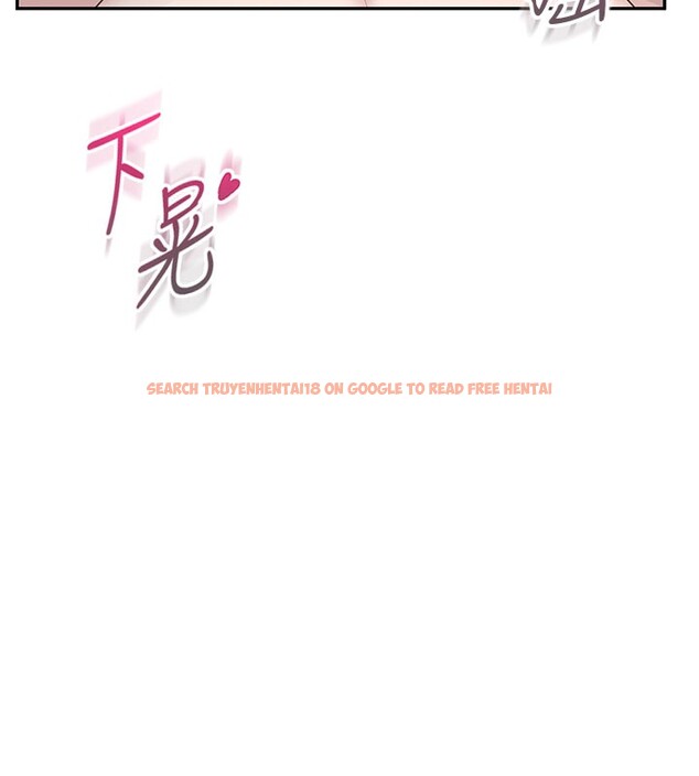 查看漫画飛機杯女神連線中 - 第23話-把酒醉女大生撿回家 - www.tymanga.com中的3619111图片