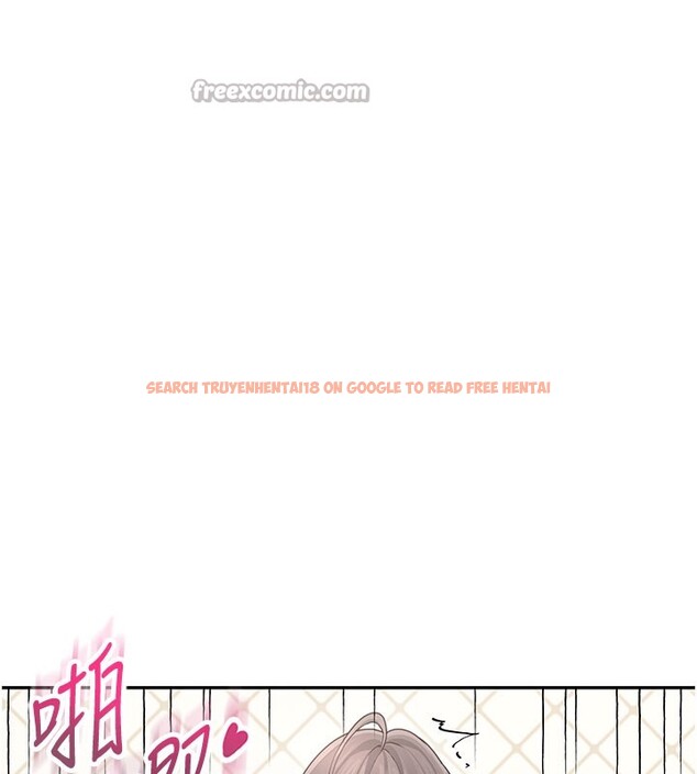 查看漫画飛機杯女神連線中 - 第23話-把酒醉女大生撿回家 - www.tymanga.com中的3619113图片