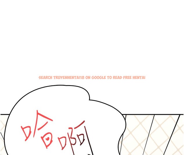 查看漫画飛機杯女神連線中 - 第23話-把酒醉女大生撿回家 - www.tymanga.com中的3619116图片