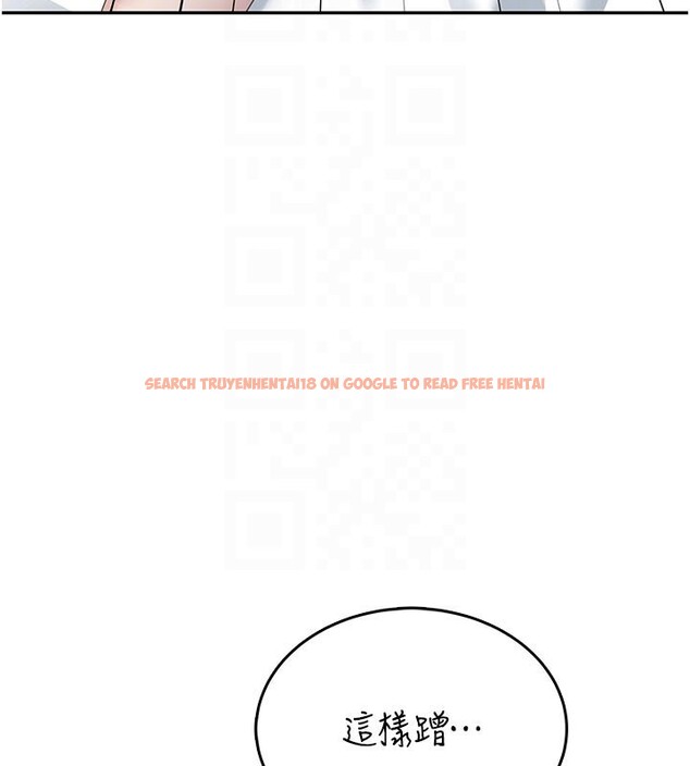 查看漫画飛機杯女神連線中 - 第23話-把酒醉女大生撿回家 - www.tymanga.com中的3619119图片