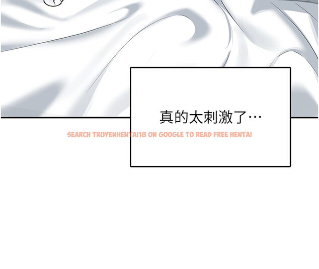 查看漫画飛機杯女神連線中 - 第23話-把酒醉女大生撿回家 - www.tymanga.com中的3619124图片