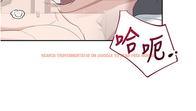 查看漫画飛機杯女神連線中 - 第23話-把酒醉女大生撿回家 - www.tymanga.com中的3619129图片