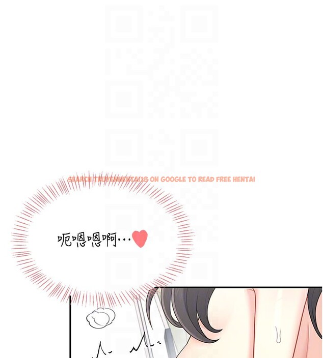 查看漫画飛機杯女神連線中 - 第23話-把酒醉女大生撿回家 - www.tymanga.com中的3619130图片