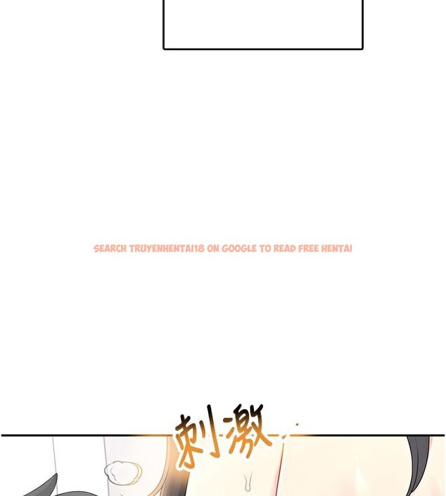 查看漫画飛機杯女神連線中 - 第23話-把酒醉女大生撿回家 - www.tymanga.com中的3619135图片