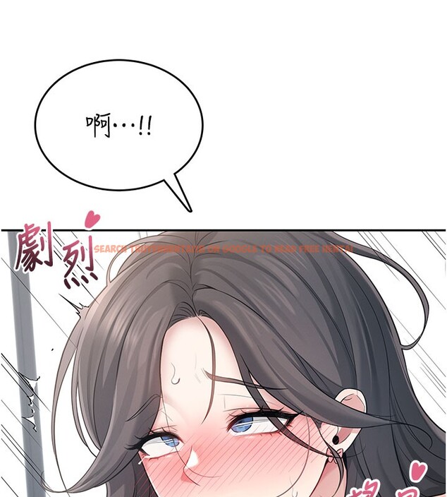 查看漫画飛機杯女神連線中 - 第23話-把酒醉女大生撿回家 - www.tymanga.com中的3619140图片