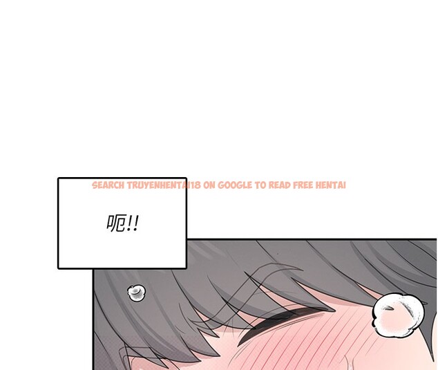 查看漫画飛機杯女神連線中 - 第23話-把酒醉女大生撿回家 - www.tymanga.com中的3619145图片