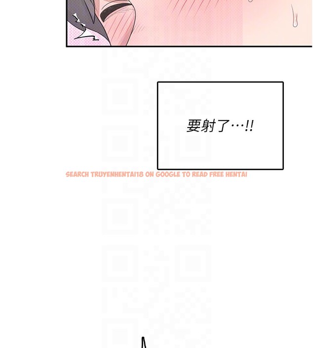 查看漫画飛機杯女神連線中 - 第23話-把酒醉女大生撿回家 - www.tymanga.com中的3619146图片