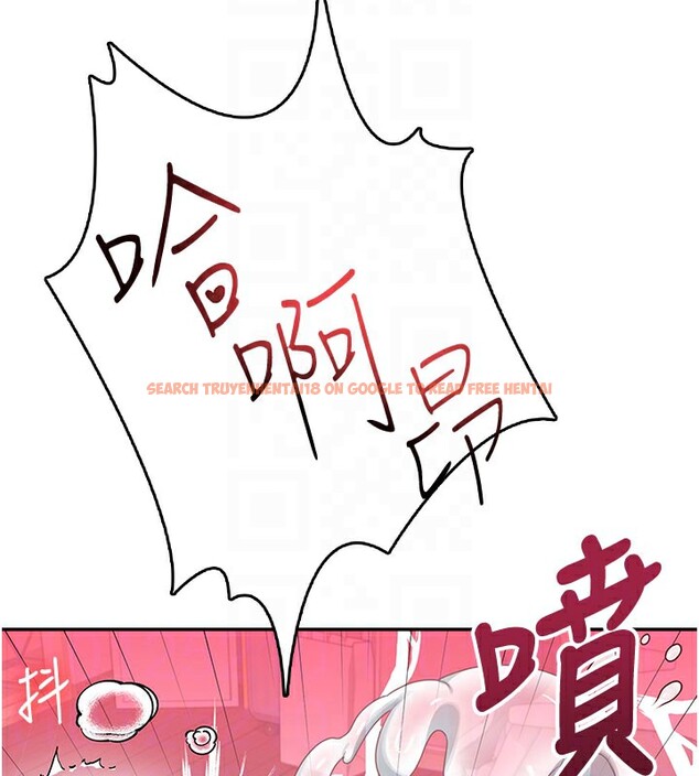 查看漫画飛機杯女神連線中 - 第23話-把酒醉女大生撿回家 - www.tymanga.com中的3619147图片