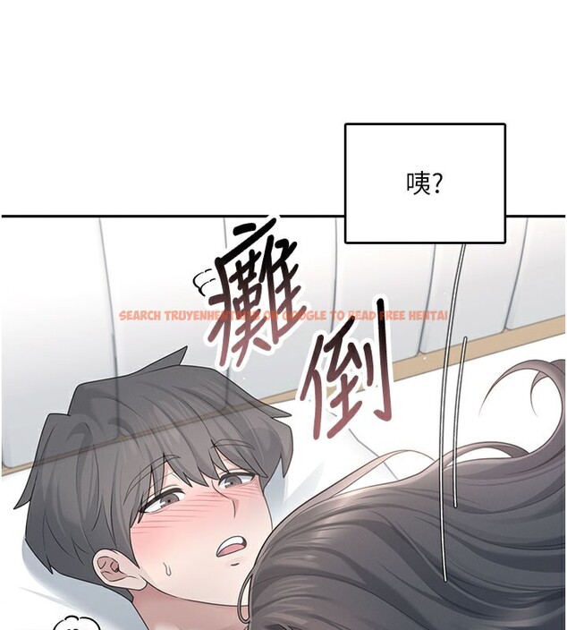 查看漫画飛機杯女神連線中 - 第23話-把酒醉女大生撿回家 - www.tymanga.com中的3619153图片