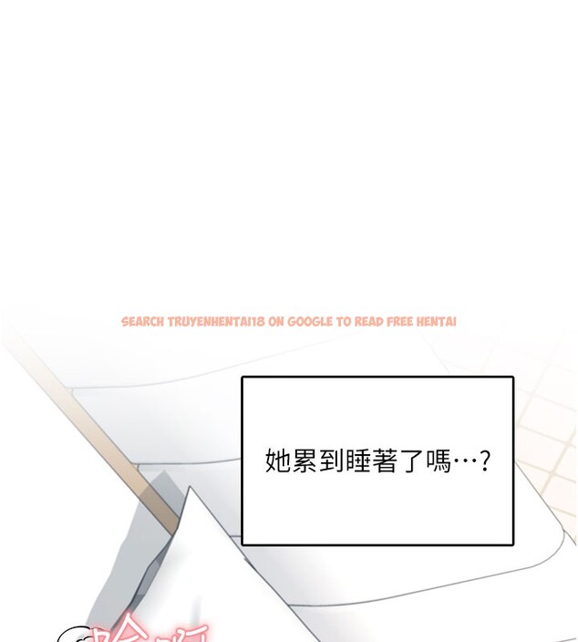 查看漫画飛機杯女神連線中 - 第23話-把酒醉女大生撿回家 - www.tymanga.com中的3619157图片