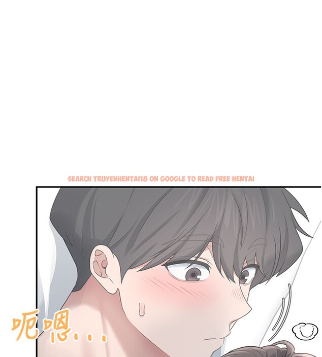 查看漫画飛機杯女神連線中 - 第23話-把酒醉女大生撿回家 - www.tymanga.com中的3619166图片