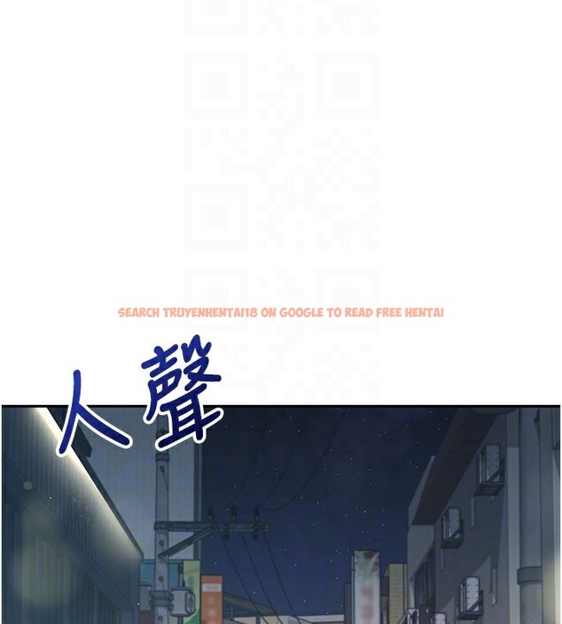 查看漫画飛機杯女神連線中 - 第23話-把酒醉女大生撿回家 - www.tymanga.com中的3619184图片