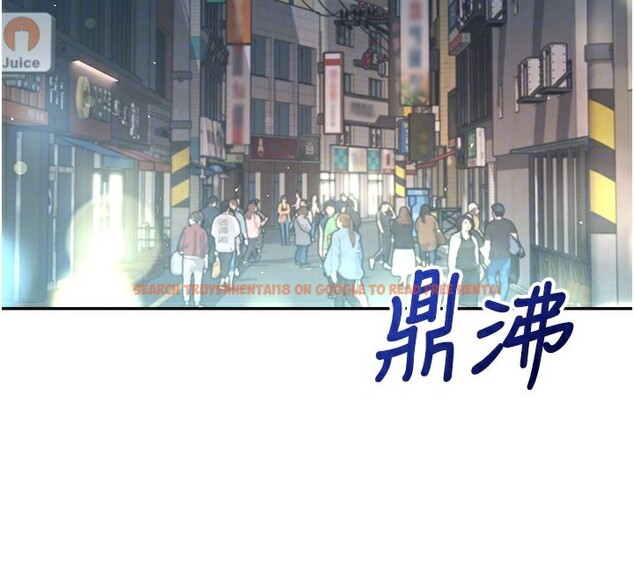 查看漫画飛機杯女神連線中 - 第23話-把酒醉女大生撿回家 - www.tymanga.com中的3619185图片