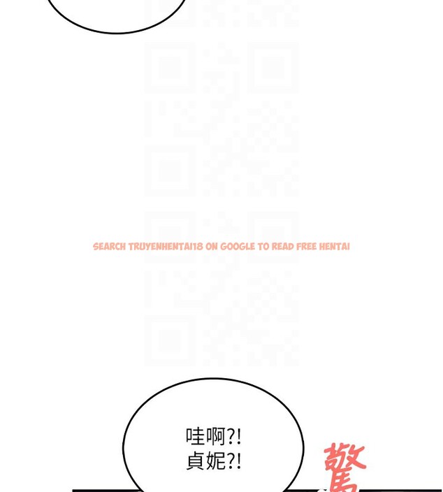 查看漫画飛機杯女神連線中 - 第23話-把酒醉女大生撿回家 - www.tymanga.com中的3619192图片