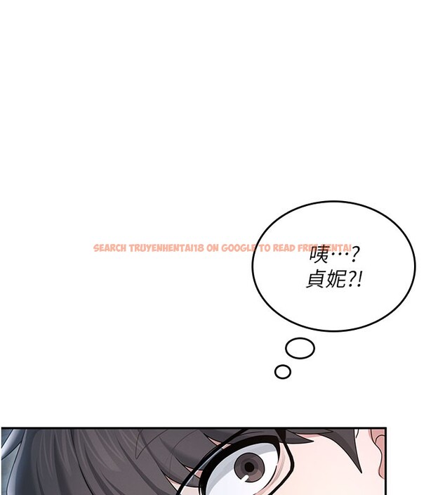 查看漫画飛機杯女神連線中 - 第23話-把酒醉女大生撿回家 - www.tymanga.com中的3619194图片