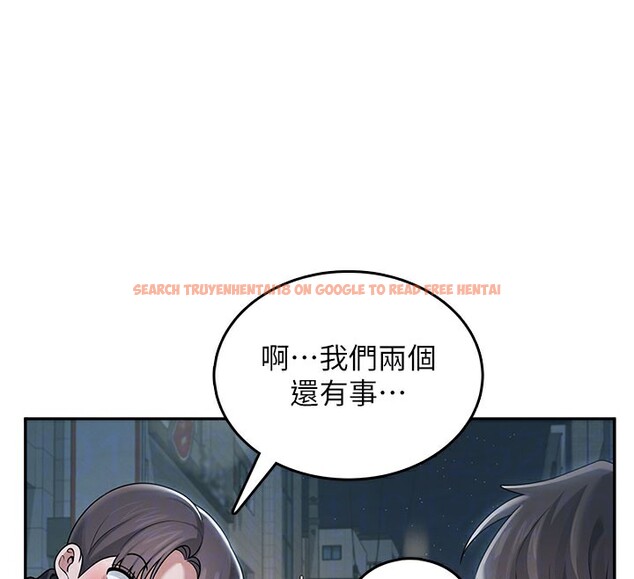 查看漫画飛機杯女神連線中 - 第23話-把酒醉女大生撿回家 - www.tymanga.com中的3619207图片