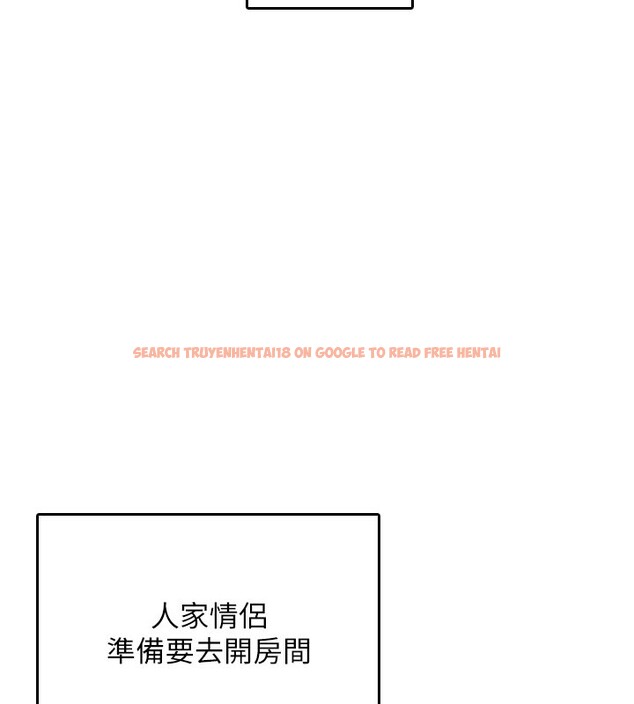 查看漫画飛機杯女神連線中 - 第23話-把酒醉女大生撿回家 - www.tymanga.com中的3619209图片