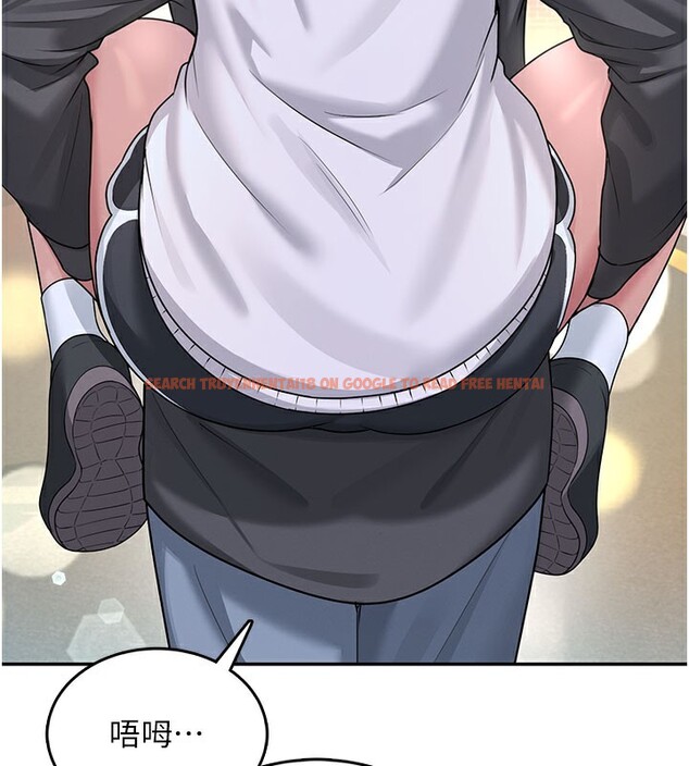 查看漫画飛機杯女神連線中 - 第23話-把酒醉女大生撿回家 - www.tymanga.com中的3619214图片