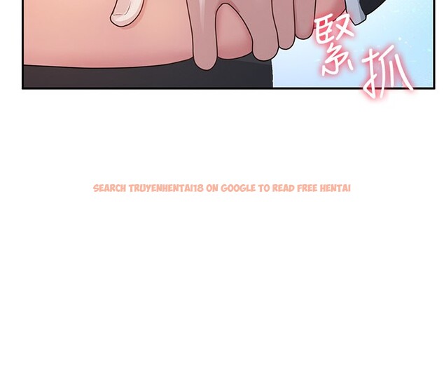 查看漫画飛機杯女神連線中 - 第23話-把酒醉女大生撿回家 - www.tymanga.com中的3619217图片