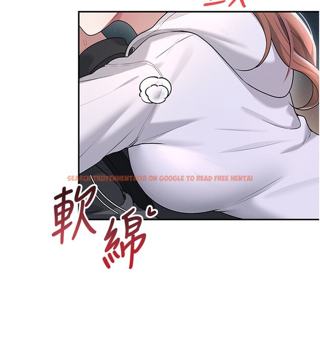 查看漫画飛機杯女神連線中 - 第23話-把酒醉女大生撿回家 - www.tymanga.com中的3619220图片