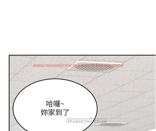 查看漫画飛機杯女神連線中 - 第23話-把酒醉女大生撿回家 - www.tymanga.com中的3619225图片