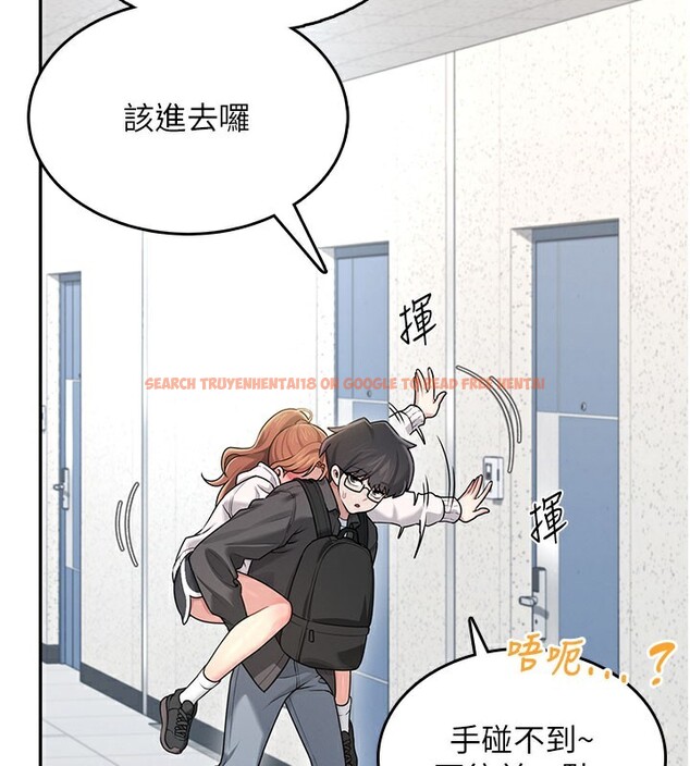 查看漫画飛機杯女神連線中 - 第23話-把酒醉女大生撿回家 - www.tymanga.com中的3619226图片