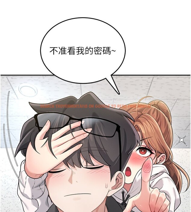 查看漫画飛機杯女神連線中 - 第23話-把酒醉女大生撿回家 - www.tymanga.com中的3619228图片