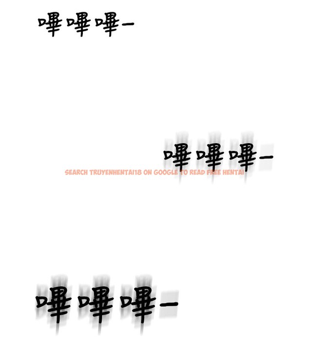 查看漫画飛機杯女神連線中 - 第23話-把酒醉女大生撿回家 - www.tymanga.com中的3619230图片