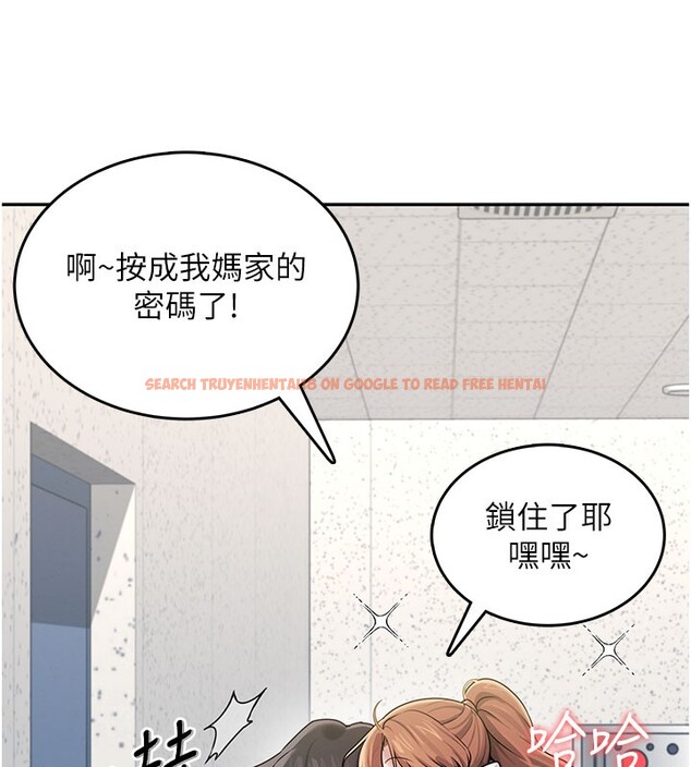 查看漫画飛機杯女神連線中 - 第23話-把酒醉女大生撿回家 - www.tymanga.com中的3619231图片