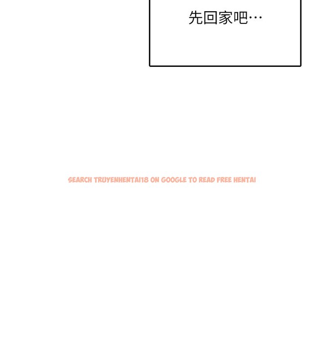 查看漫画飛機杯女神連線中 - 第23話-把酒醉女大生撿回家 - www.tymanga.com中的3619235图片