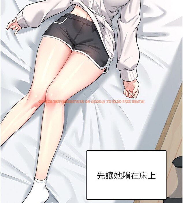 查看漫画飛機杯女神連線中 - 第23話-把酒醉女大生撿回家 - www.tymanga.com中的3619240图片