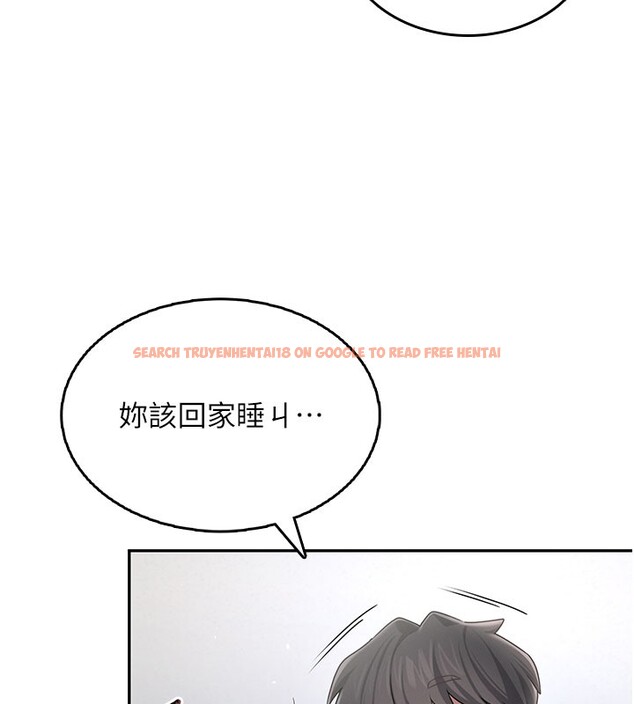 查看漫画飛機杯女神連線中 - 第23話-把酒醉女大生撿回家 - www.tymanga.com中的3619252图片