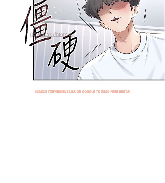 查看漫画飛機杯女神連線中 - 第23話-把酒醉女大生撿回家 - www.tymanga.com中的3619253图片