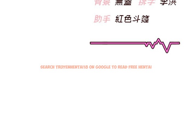 查看漫画飛機杯女神連線中 - 第23話-把酒醉女大生撿回家 - www.tymanga.com中的3619261图片