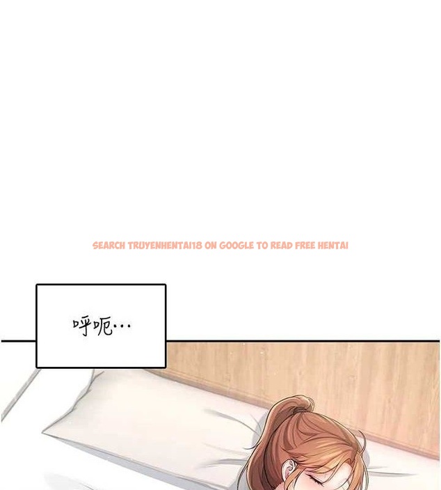 查看漫画飛機杯女神連線中 - 第24話-DIY被抓包了!! - www.tymanga.com中的3645378图片 查看漫画飛機杯女神連線中 - 第24話-DIY被抓包了!! - www.tymanga.com中的3645378图片