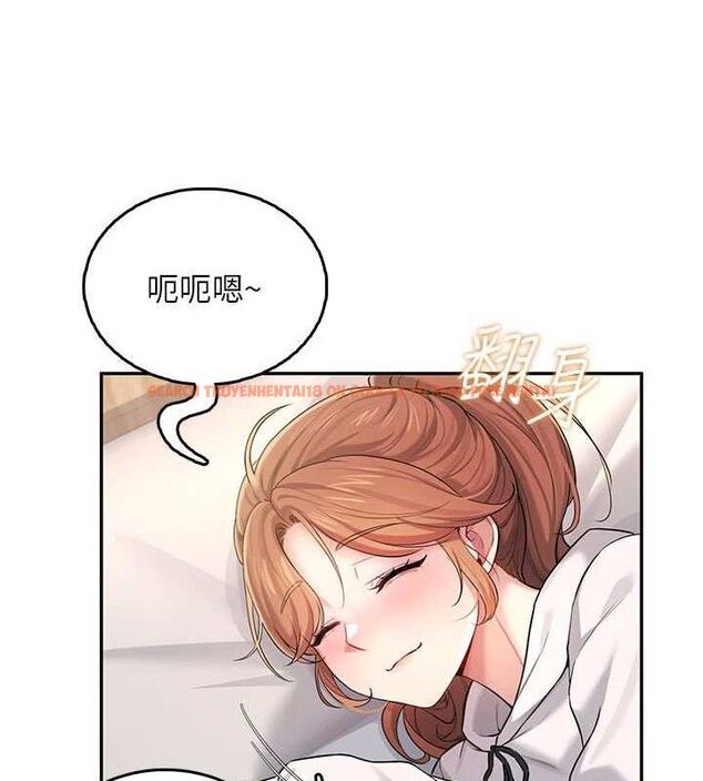 查看漫画飛機杯女神連線中 - 第24話-DIY被抓包了!! - www.tymanga.com中的3645381图片 查看漫画飛機杯女神連線中 - 第24話-DIY被抓包了!! - www.tymanga.com中的3645381图片