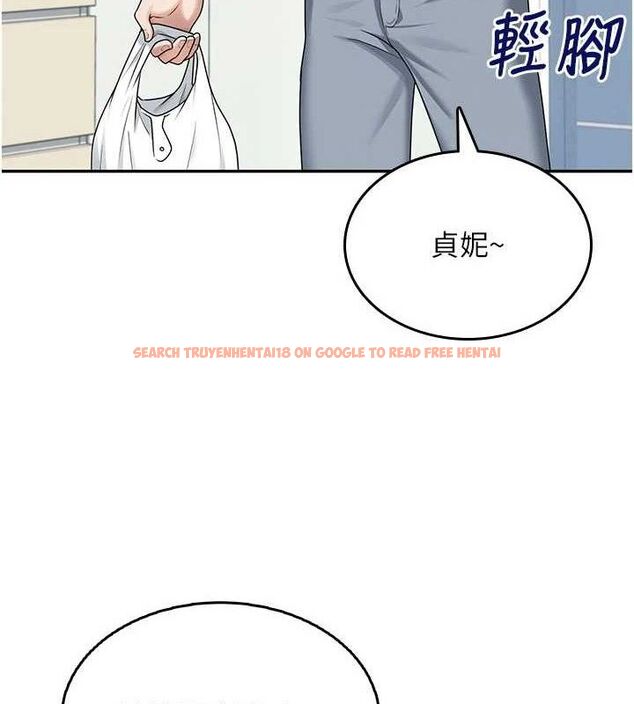 查看漫画飛機杯女神連線中 - 第24話-DIY被抓包了!! - www.tymanga.com中的3645385图片 查看漫画飛機杯女神連線中 - 第24話-DIY被抓包了!! - www.tymanga.com中的3645385图片